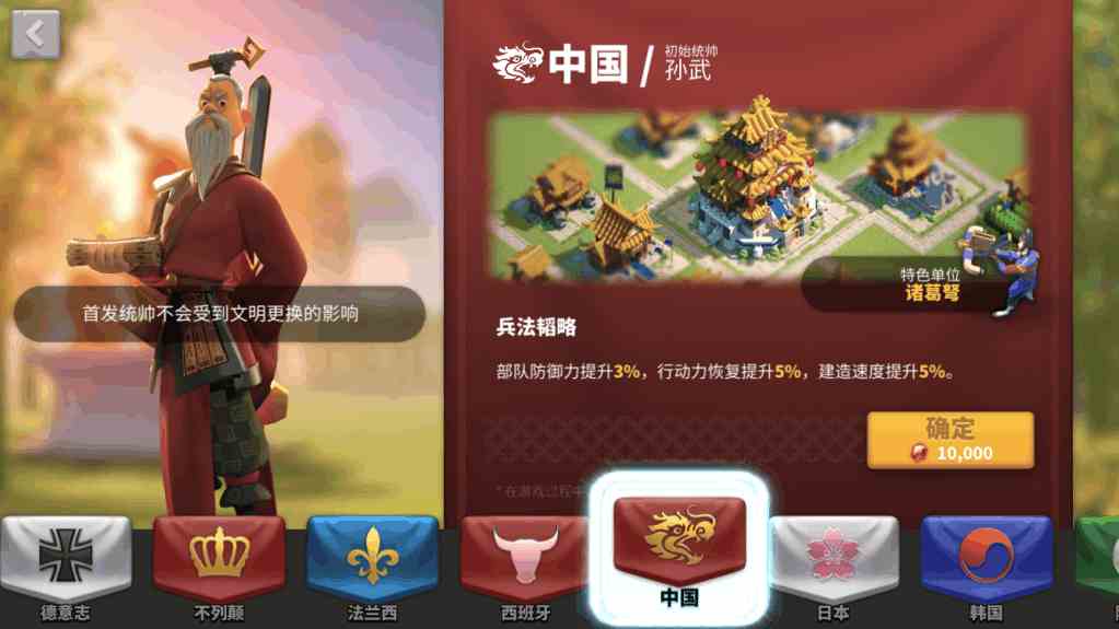 附件1594631407.png
