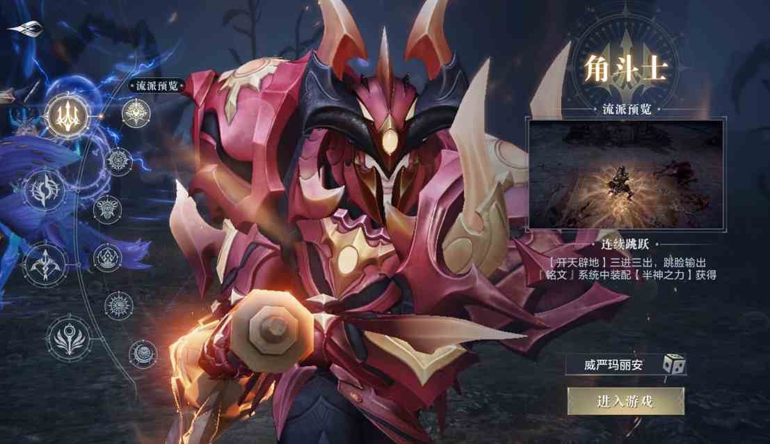 附件1623143549.png