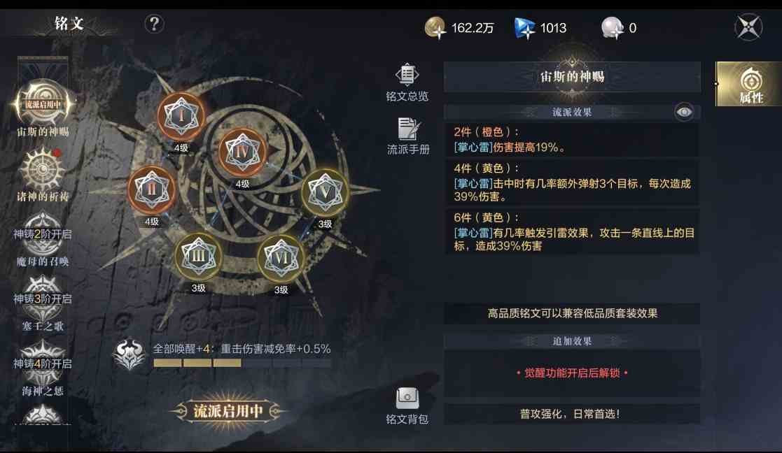 附件1623143560.png