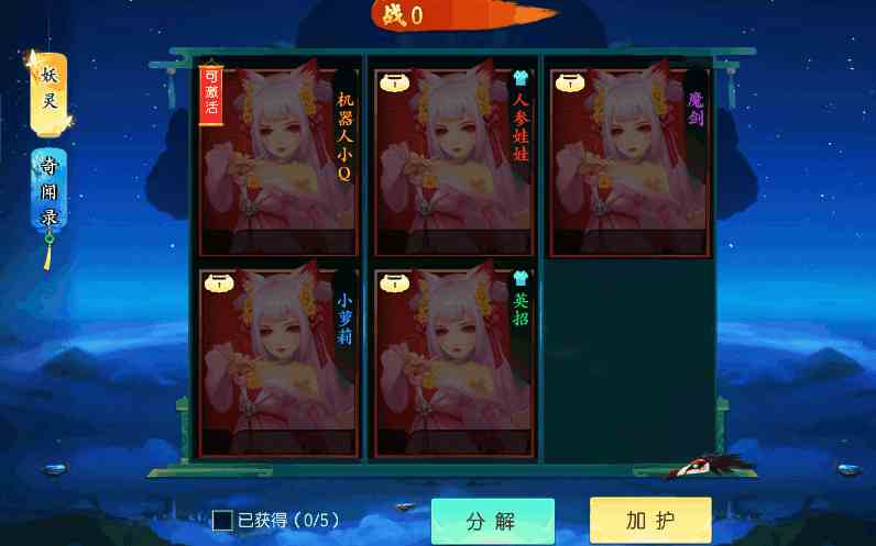 圖片2.png