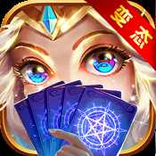 魔神世界2019最新版