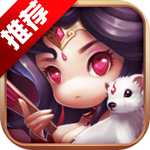 少年君王傳九游版