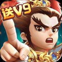 風(fēng)云諸侯安卓版