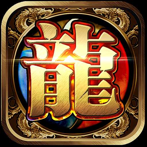 龍征七海官方版