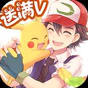 冒險之旅XY