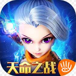 西游女兒國手機版