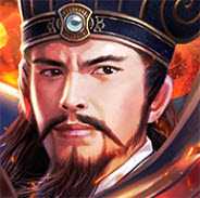 王者三國(經典三國)