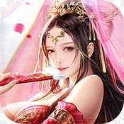 主公好壞(三國(guó)卡牌)
