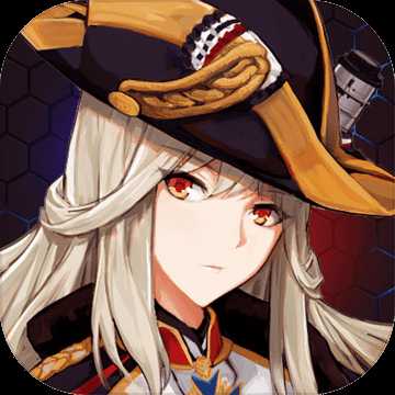 軍艦女孩手游