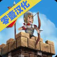成長帝國羅馬漢化版