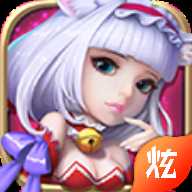 三國志女將篇變態版