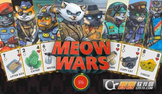 貓咪戰(zhàn)爭Meow  Wars游戲