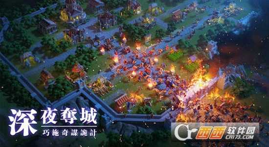 萬(wàn)國(guó)覺(jué)醒官方版