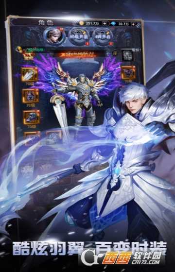 時空之門勇者大陸高爆版