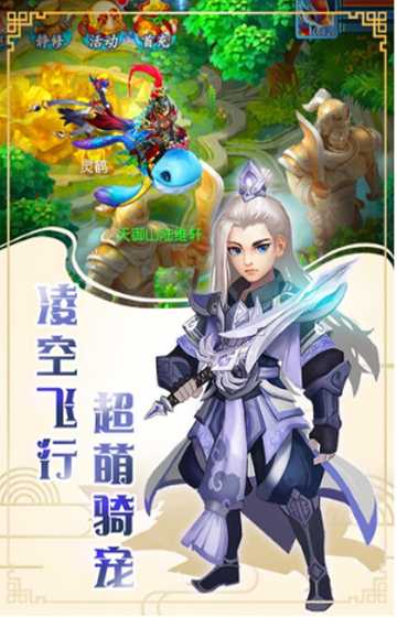 玄比錄前傳