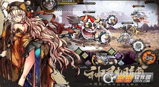 獵人幻想中文版Hunter  Fantasy