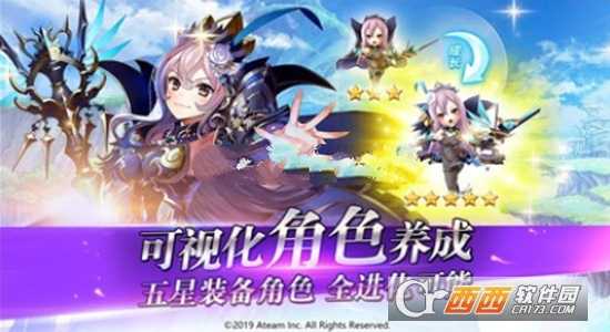 風(fēng)之世界