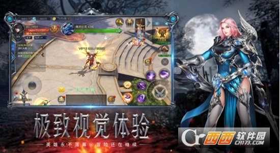 百萬年物語變態(tài)版
