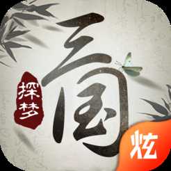 探夢三國變態(tài)版