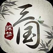 探夢三國福利版