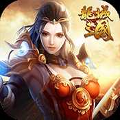 龍城三國變態(tài)版