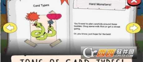 卡牌地牢大冒險截圖1