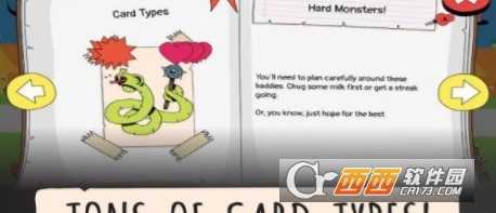 卡牌地牢大冒險截圖3