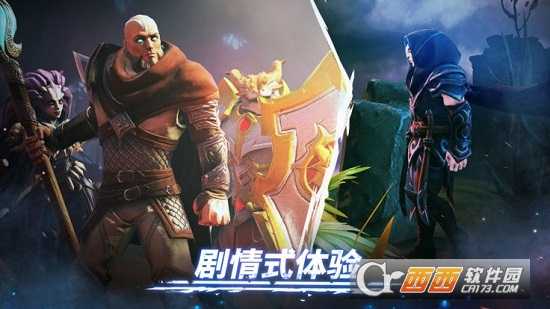 魔法時代(Age Of Magic)截圖2