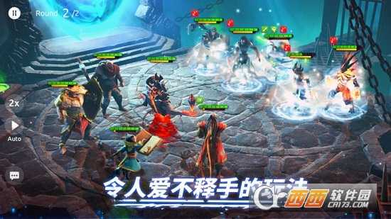 魔法時代(Age Of Magic)截圖3