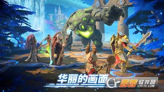 魔法時代(Age Of Magic)截圖4