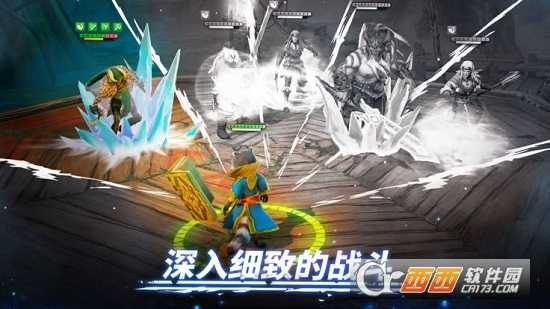 魔法時代(Age Of Magic)截圖1