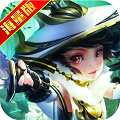 無敵OL無限版變態(tài)版