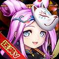 放開(kāi)吧三國(guó)2公益服