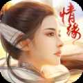 劍仙風(fēng)云錄變態(tài)版