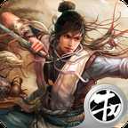 玄武風云