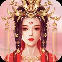 后宮三千記華為版