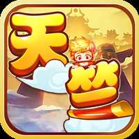 夢(mèng)回天竺滿v版