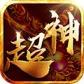 超神巔峰華為版