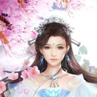 無(wú)上女魔王