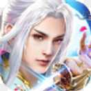 武鎮仙魔手游