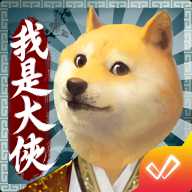 我要穿越當(dāng)大俠變態(tài)版