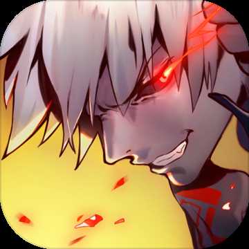 界之空靈騰訊版