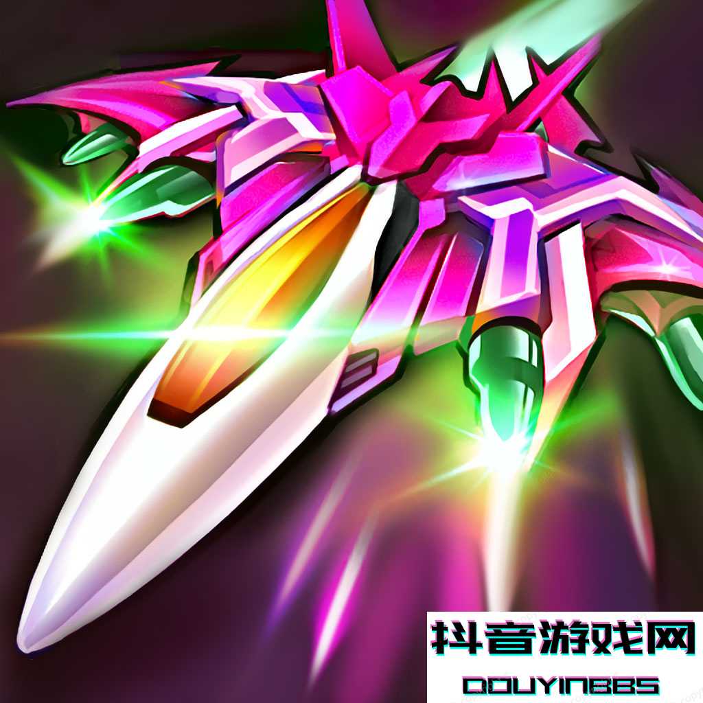 細菌之戰Germ War