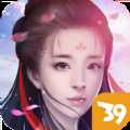 萬箭齊發九天仙界小米版