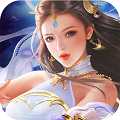 百斬情緣無限版華為版