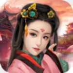 亂世奸雄手游