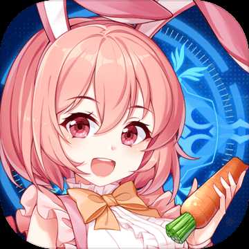 夢幻少女