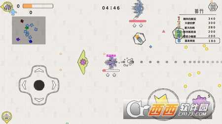 戰(zhàn)機(jī)歸來手機(jī)版截圖4