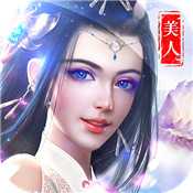 項羽傳之逐夢九州BT版