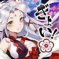 奇姬召喚BT版